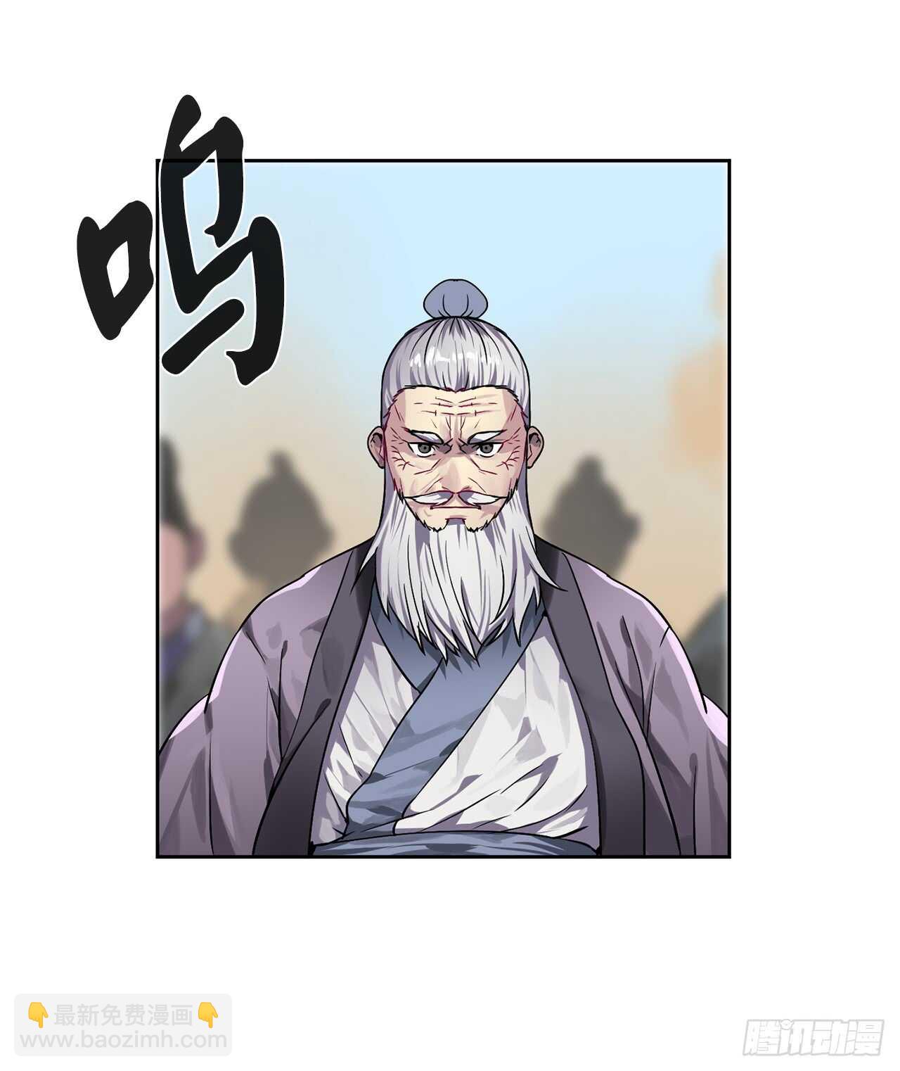 75.七剑战争(1/2)-第77话