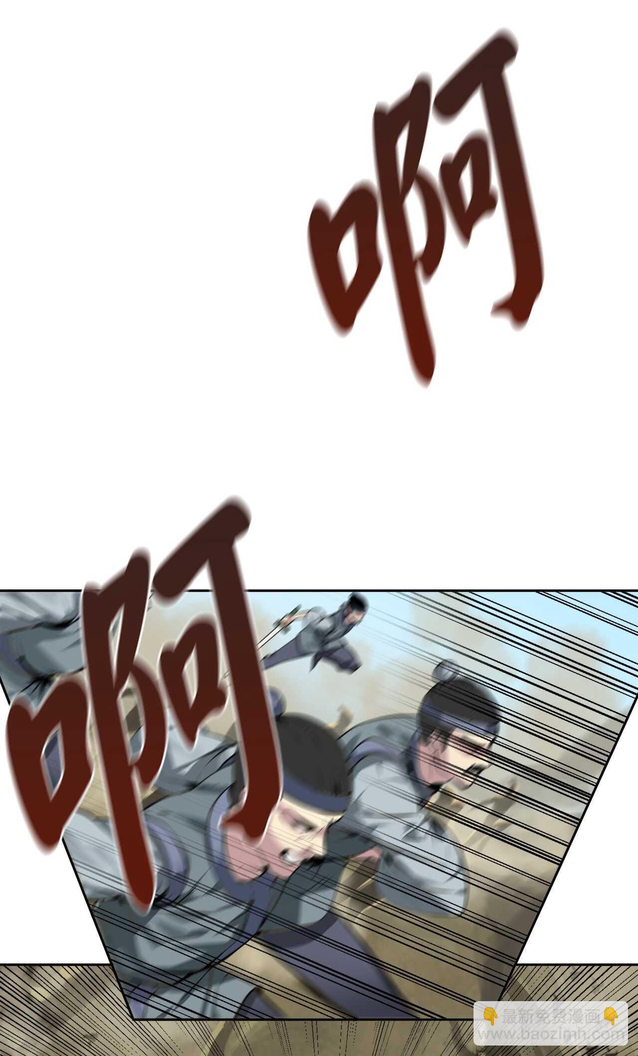 75.七剑战争(1/2)-第77话