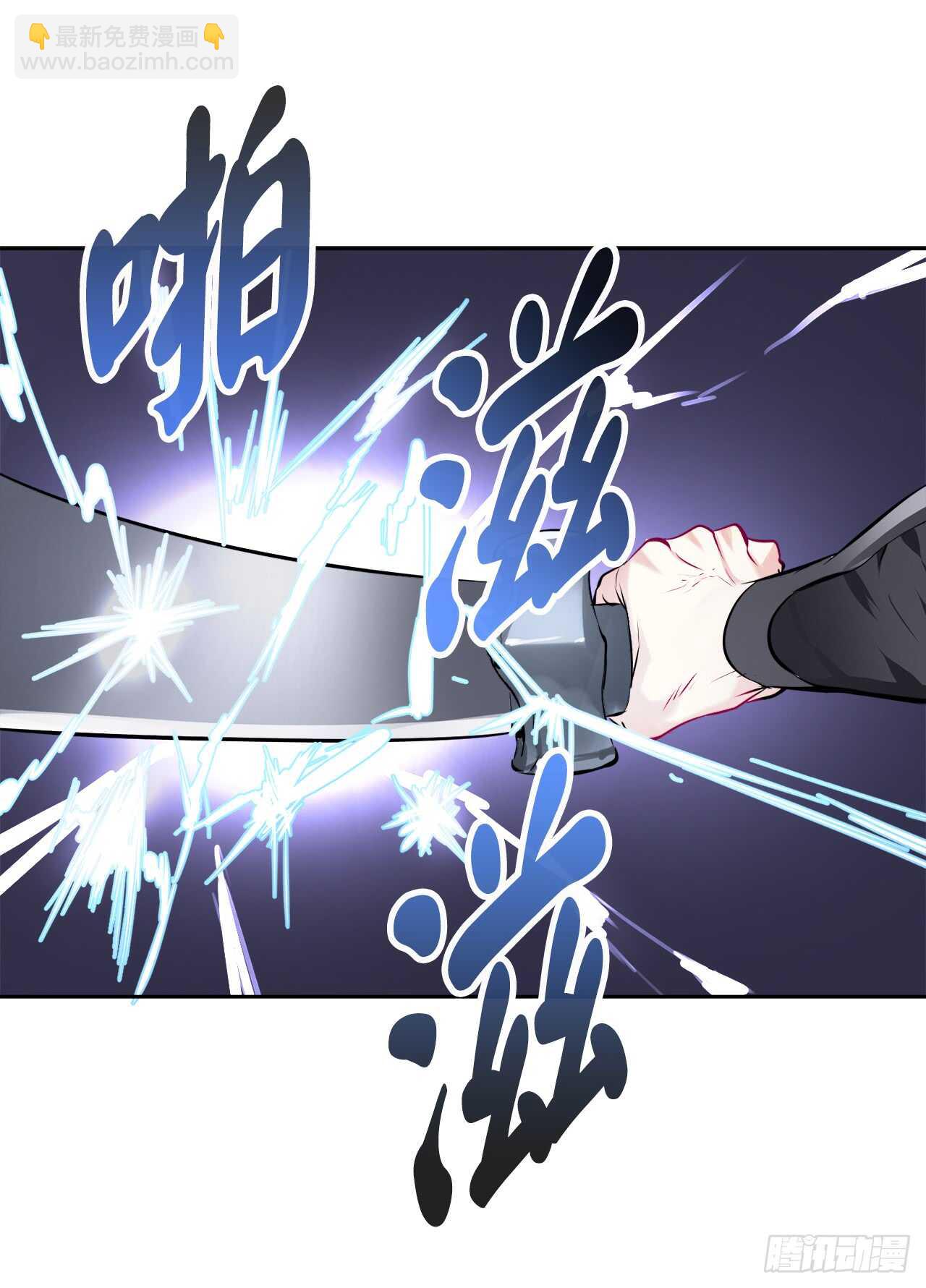 77.大干一场(1/2)-第79话