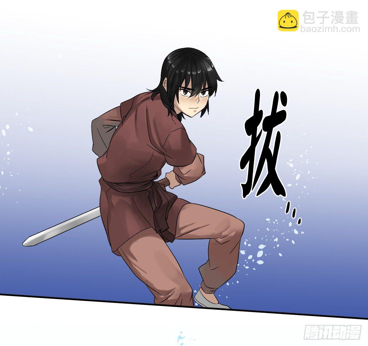 8.入莲花阁(1/2)-第9话