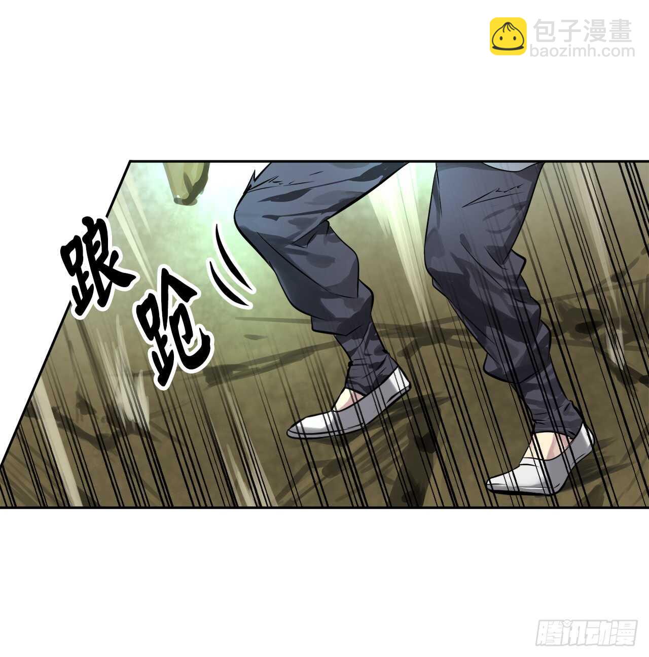 79.黄雀在后(1/2)-第81话