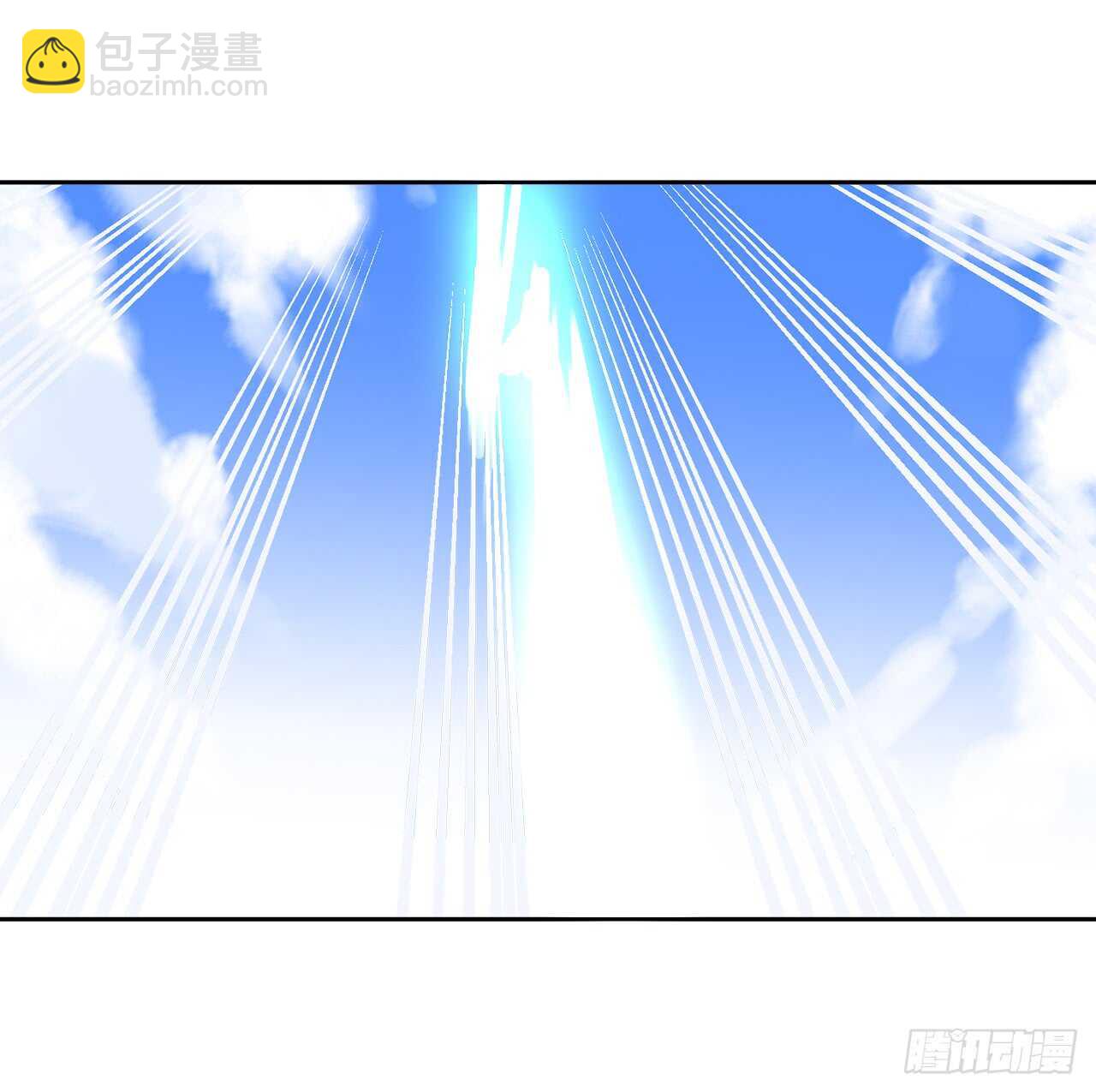 83.无形剑罡-第85话