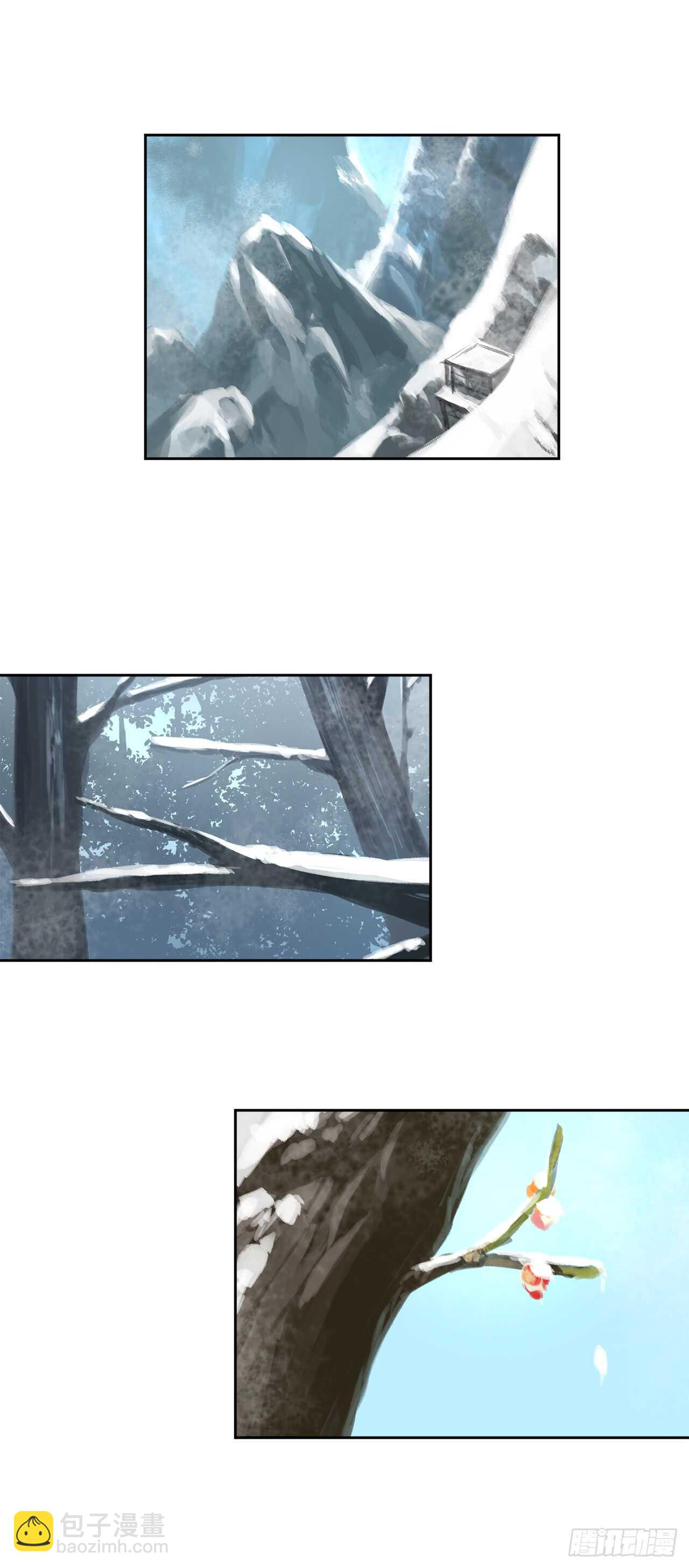 85.破例传功(1/2)-第87话
