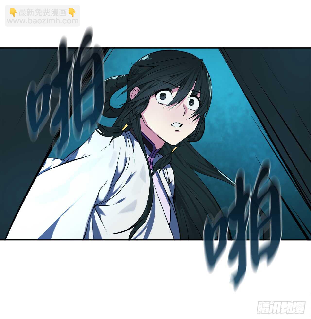 90.勇战幽灵(1/2)-第93话