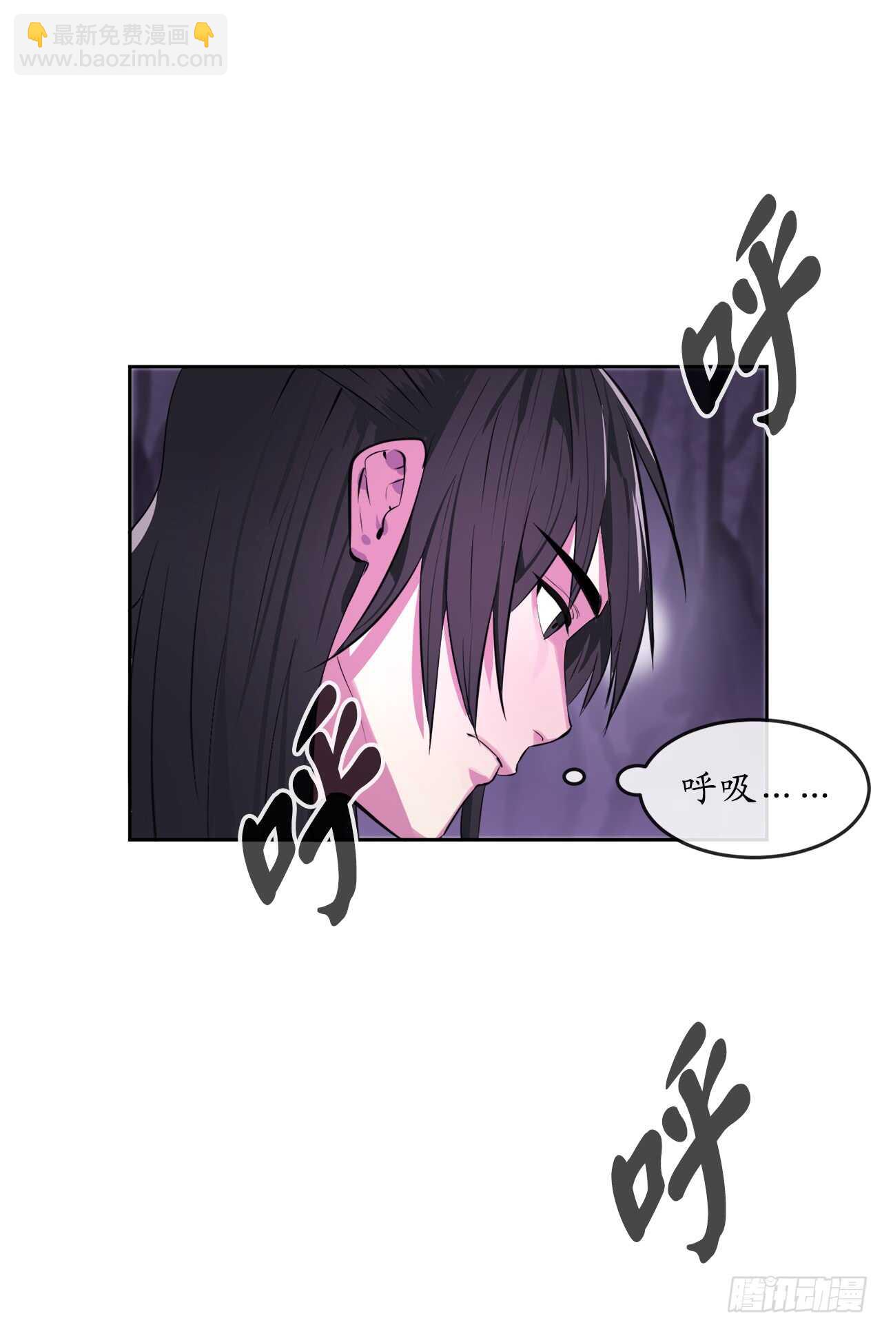 92.危机四伏(1/2)-第95话