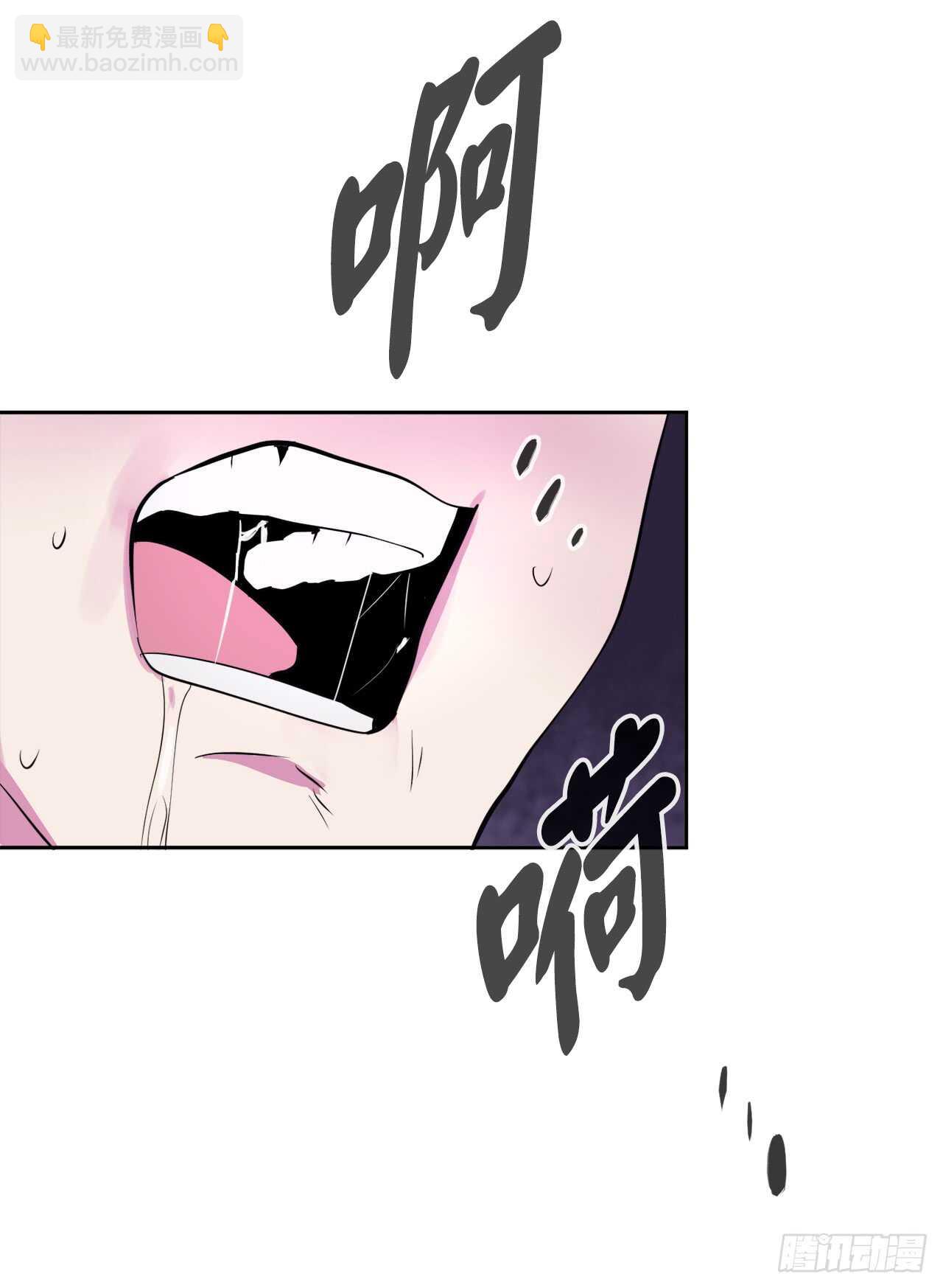 92.危机四伏(1/2)-第95话