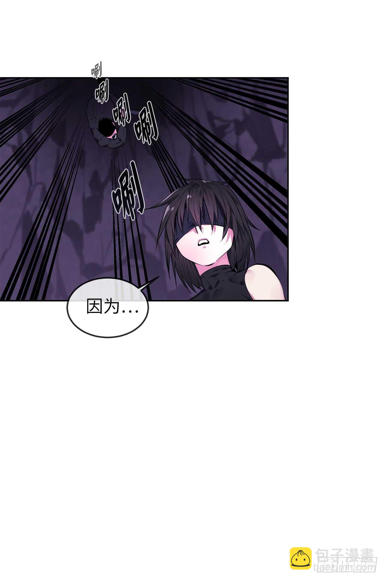 92.危机四伏(1/2)-第95话