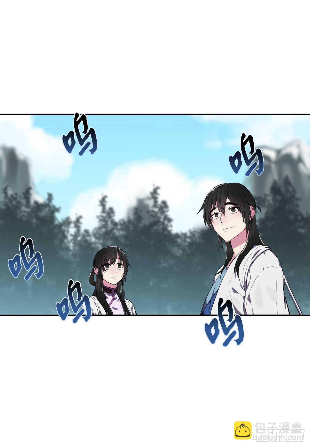 94.侠义之心(1/2)-第97话