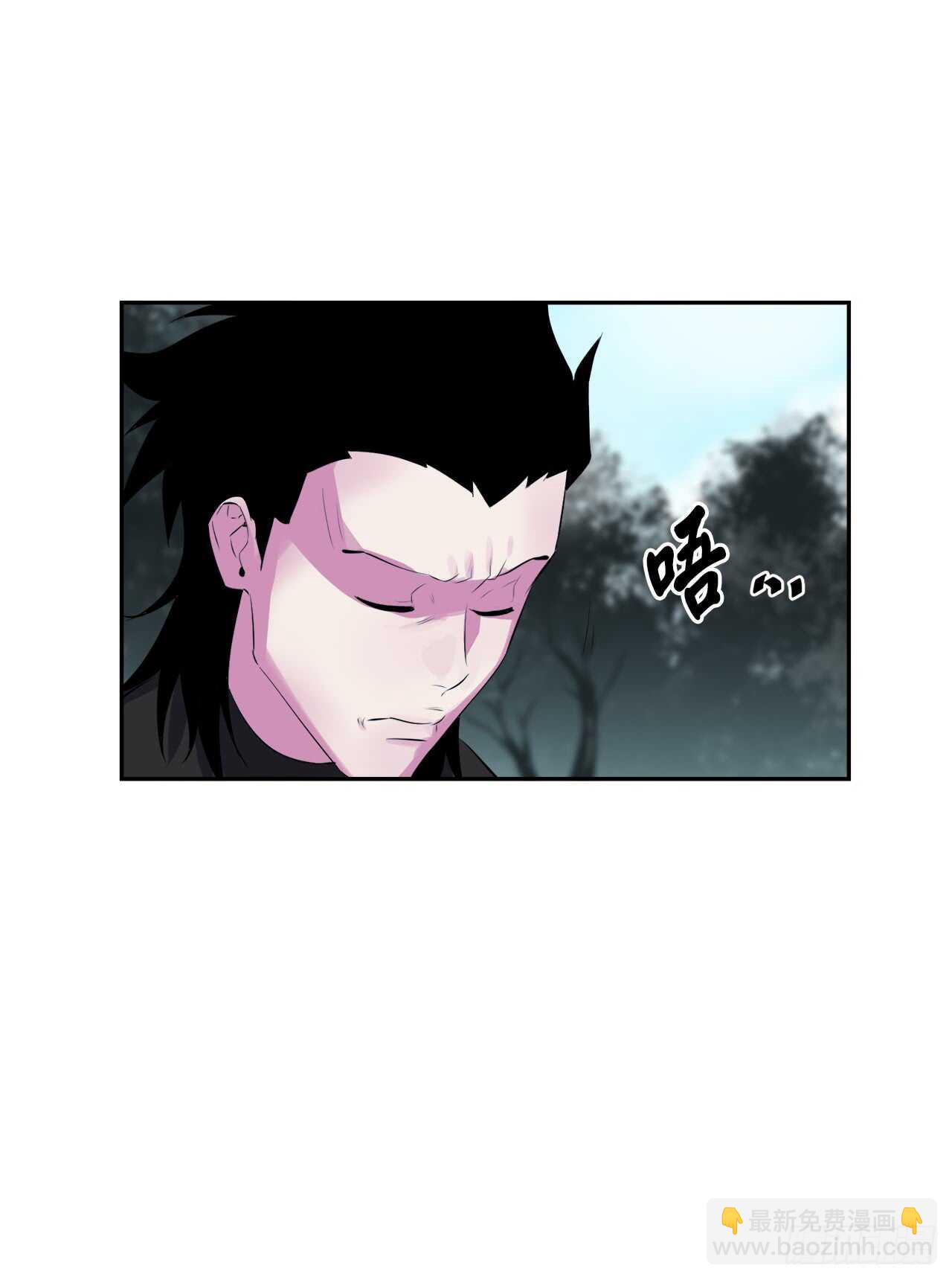 94.侠义之心(1/2)-第97话