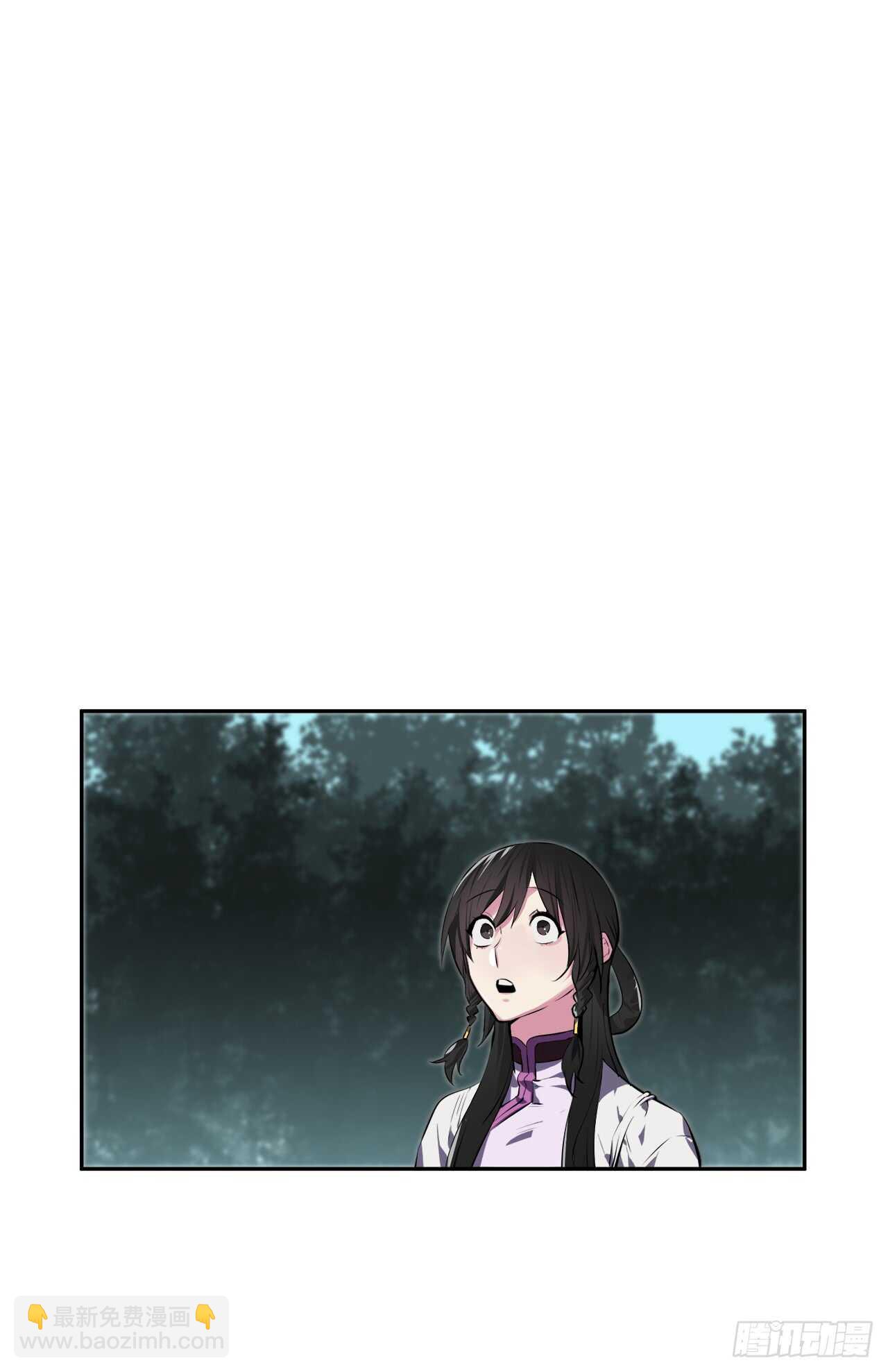 94.侠义之心(1/2)-第97话