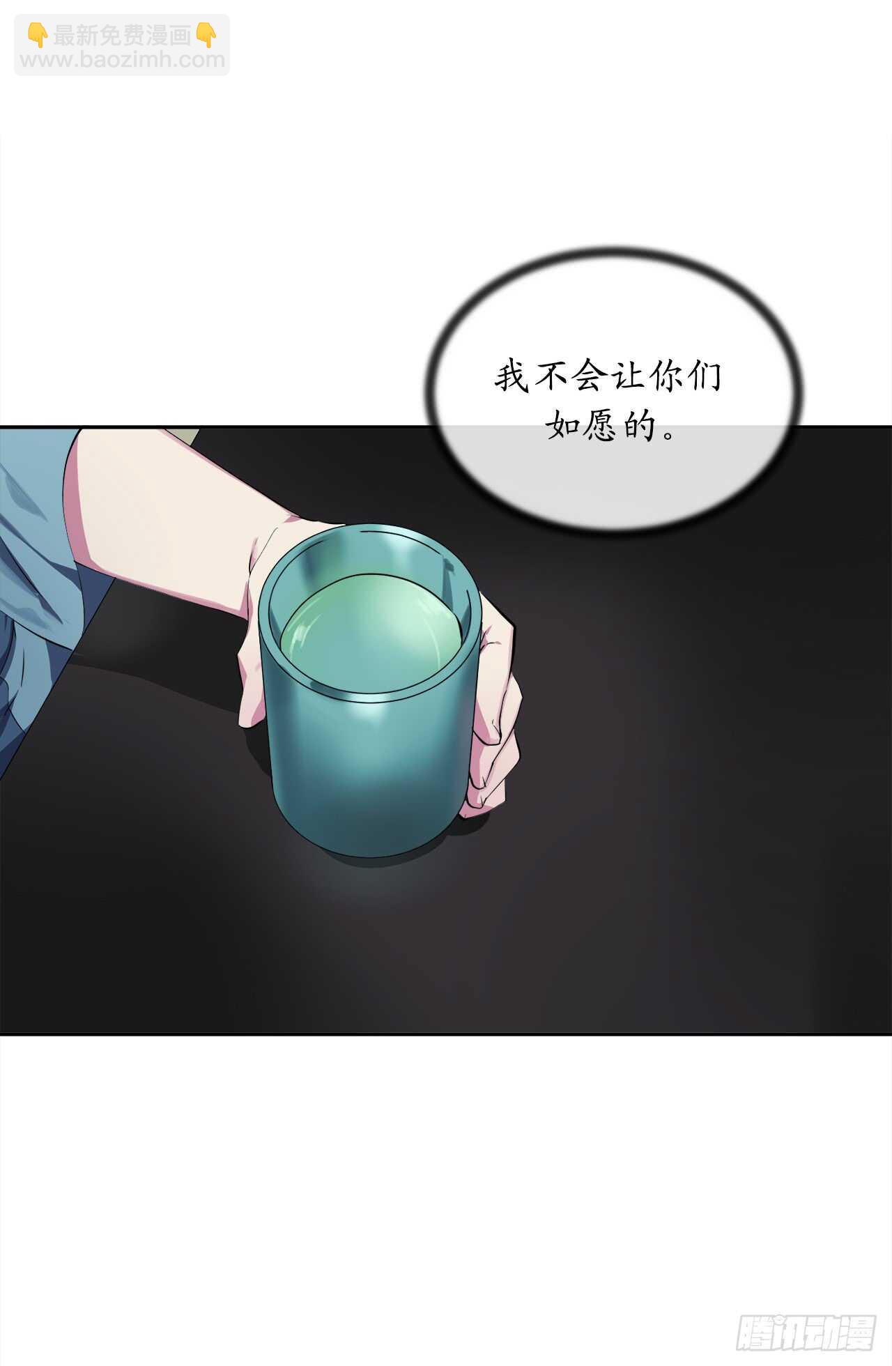 96.魔鬼训练(1/2)-第99话