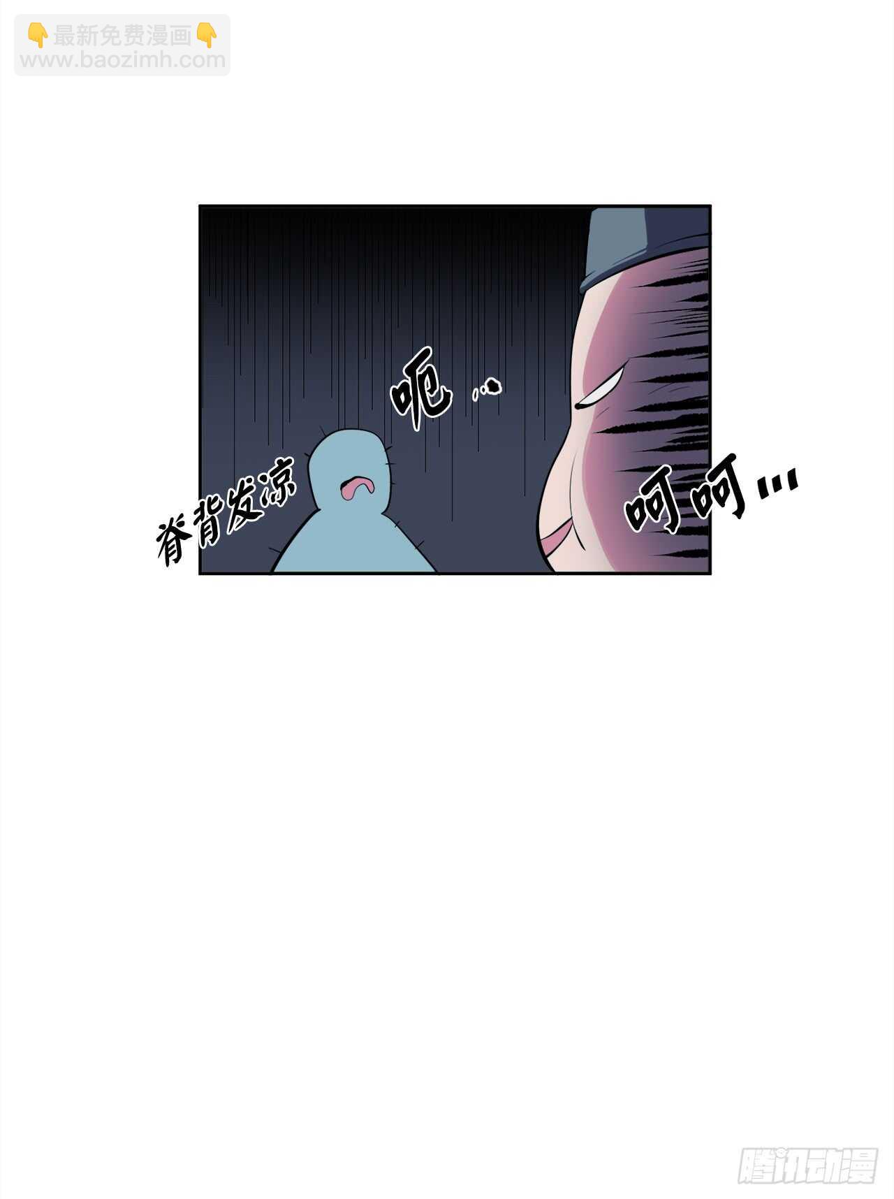 96.魔鬼训练(1/2)-第99话