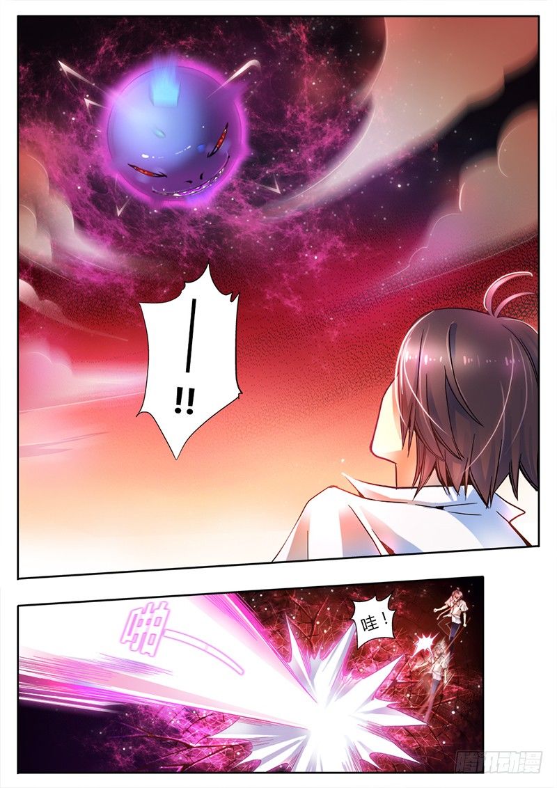 第十六话 杀意-第17话