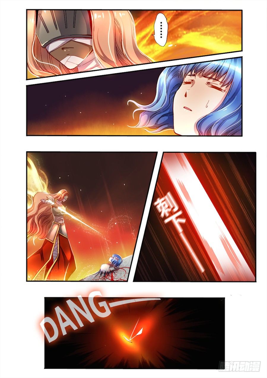 第三十九话 更危险的存在-第41话