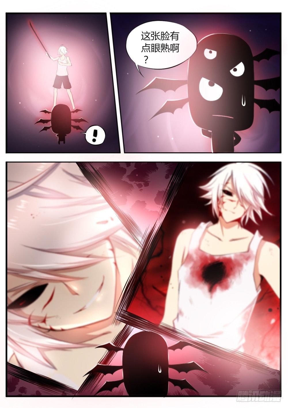 第四十九话 最珍贵的东西-第51话