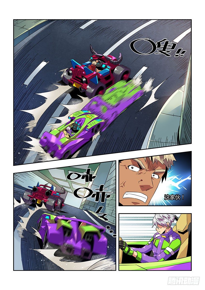 第七十一章下/躲避-第145话