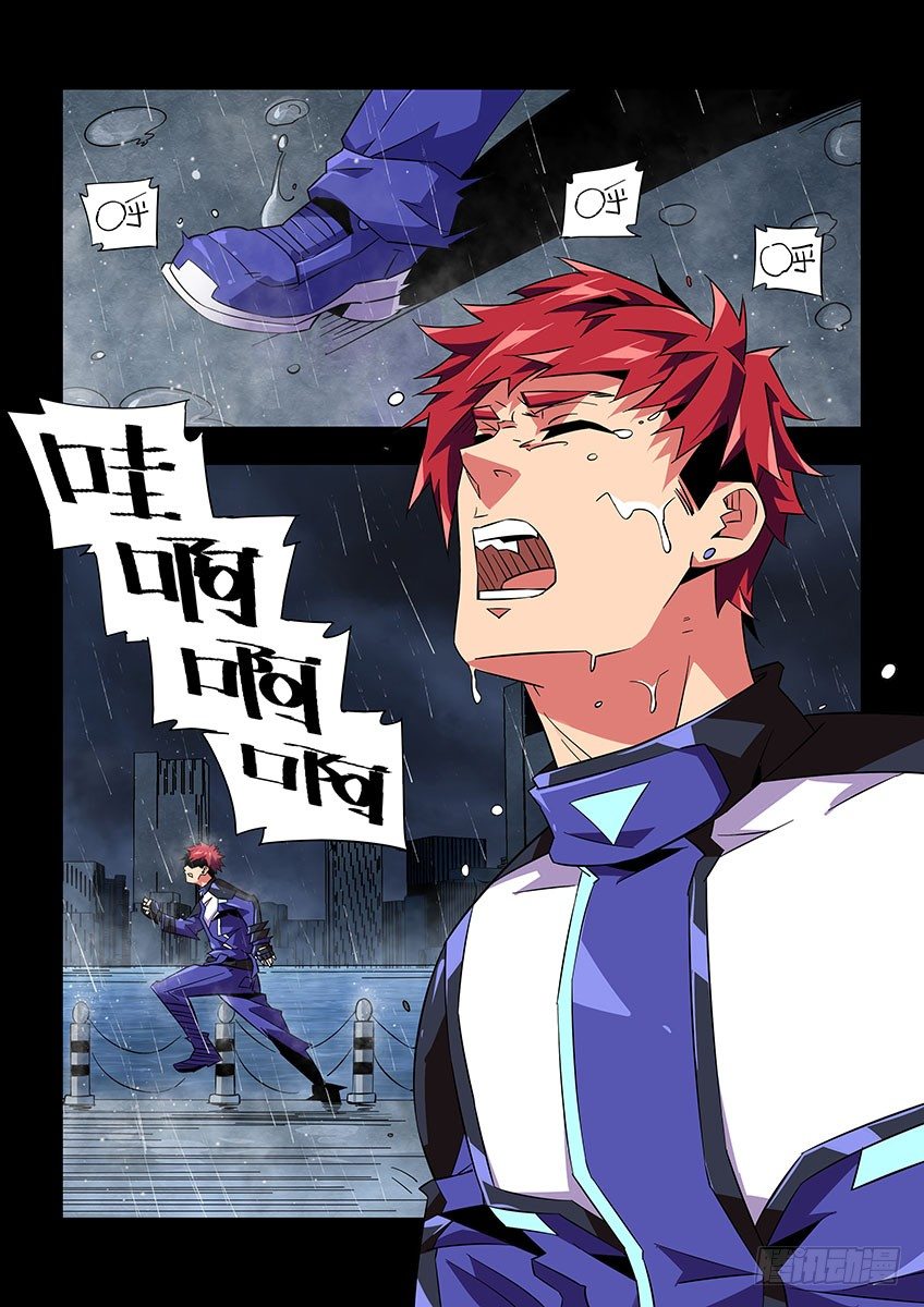 第八十五章上/怨恨-第177话