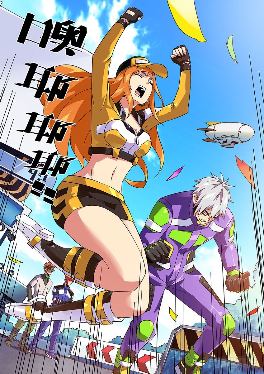第九十章上/隐匿-第187话