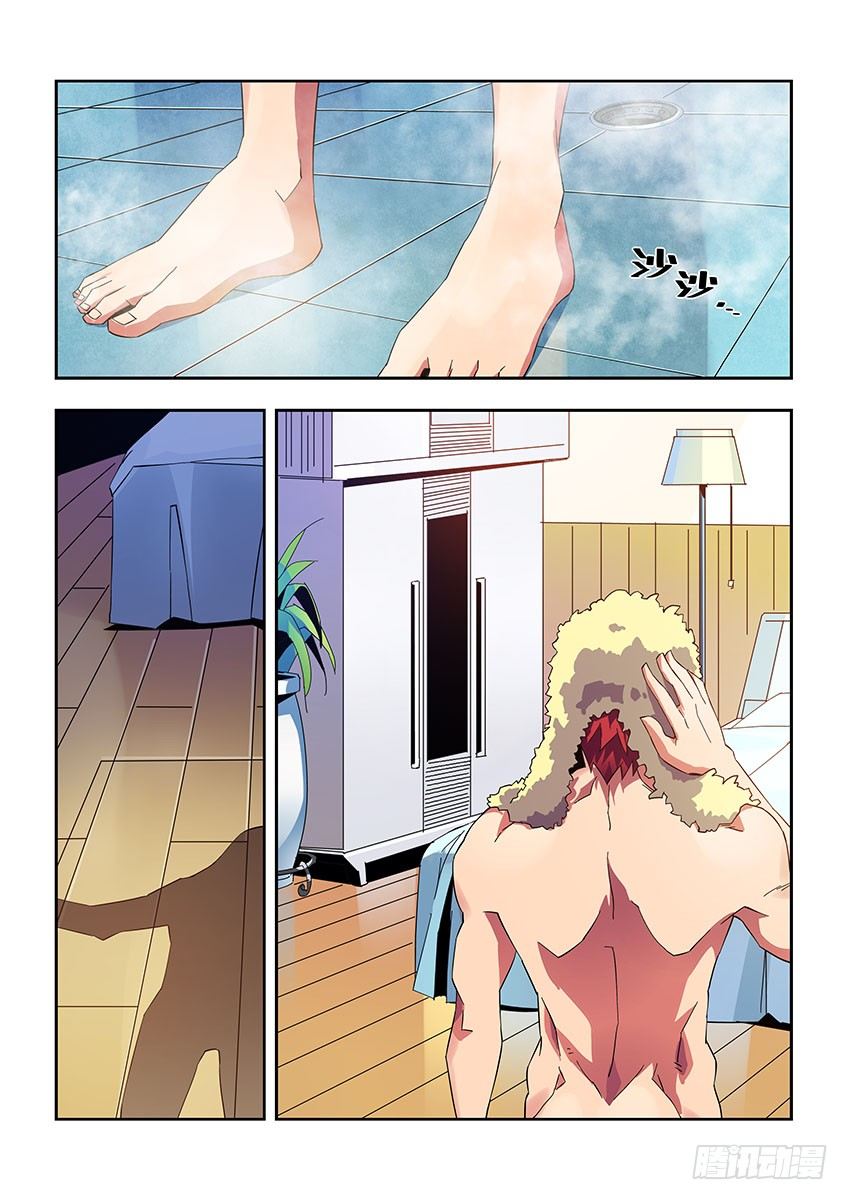 第一百章上/前往-第207话