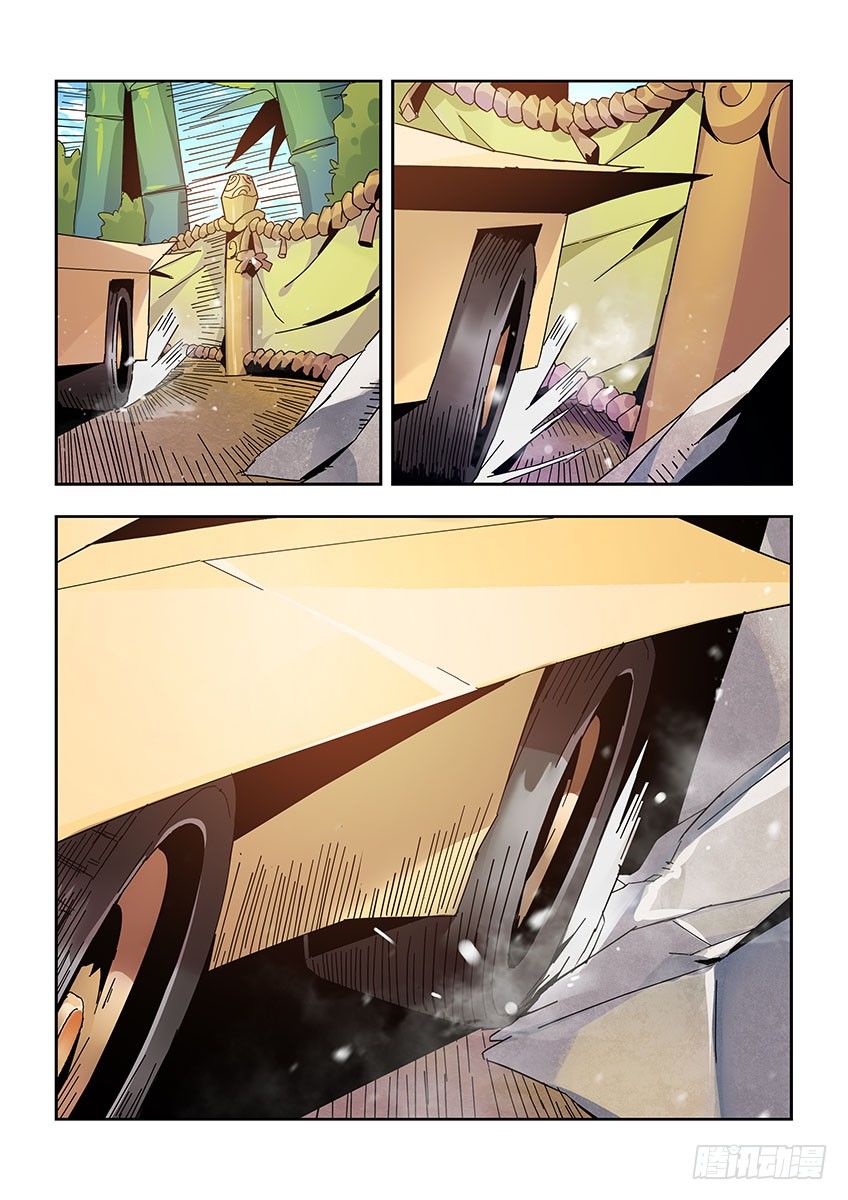 第一百零四章上/不配-第215话
