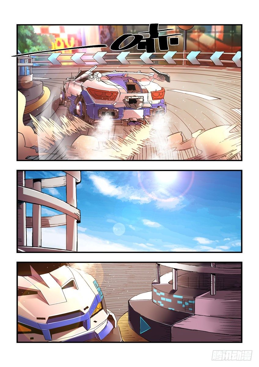 第三十四章下/排位赛-第69话