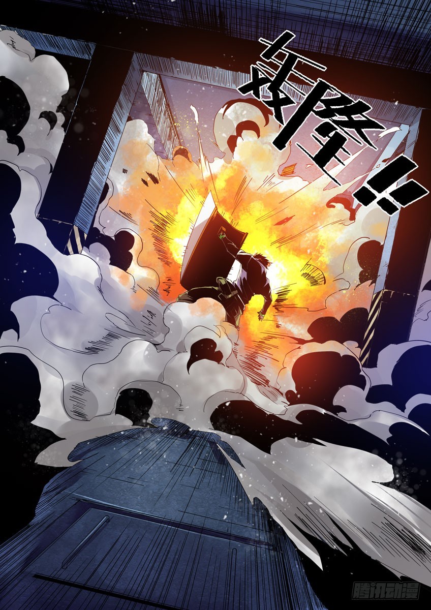 第五十七章下/危险降临-第113话