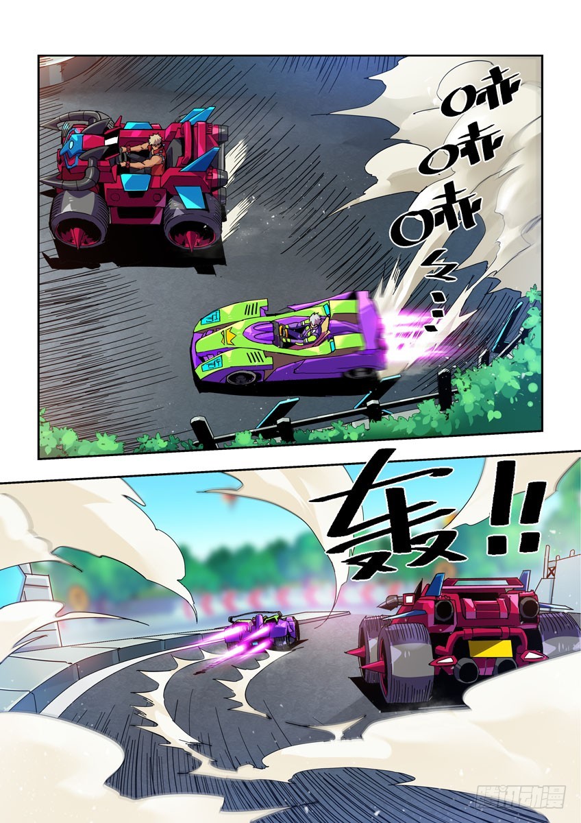 第七十三章下/最后一步-第145话