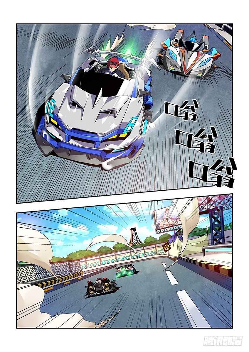 第七十七章下/无法理解-第157话