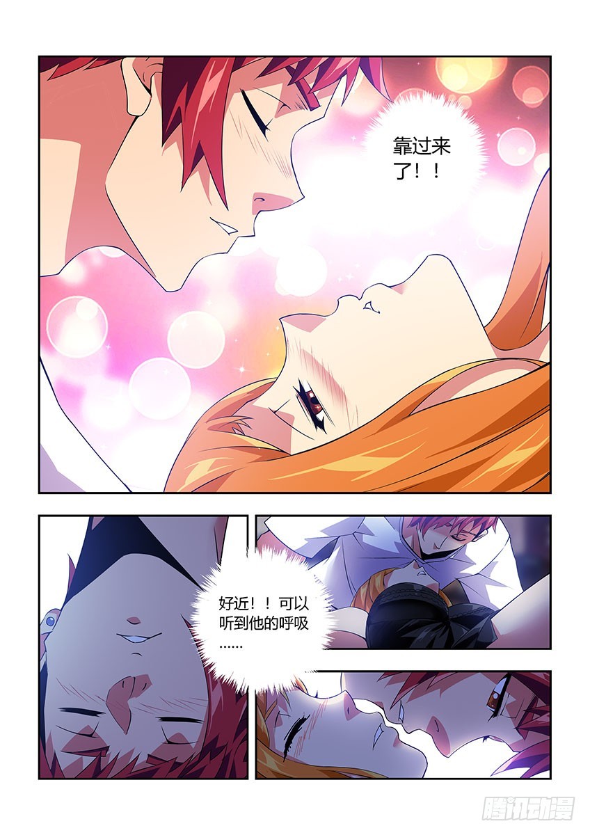 第八十八章下/梦-第179话