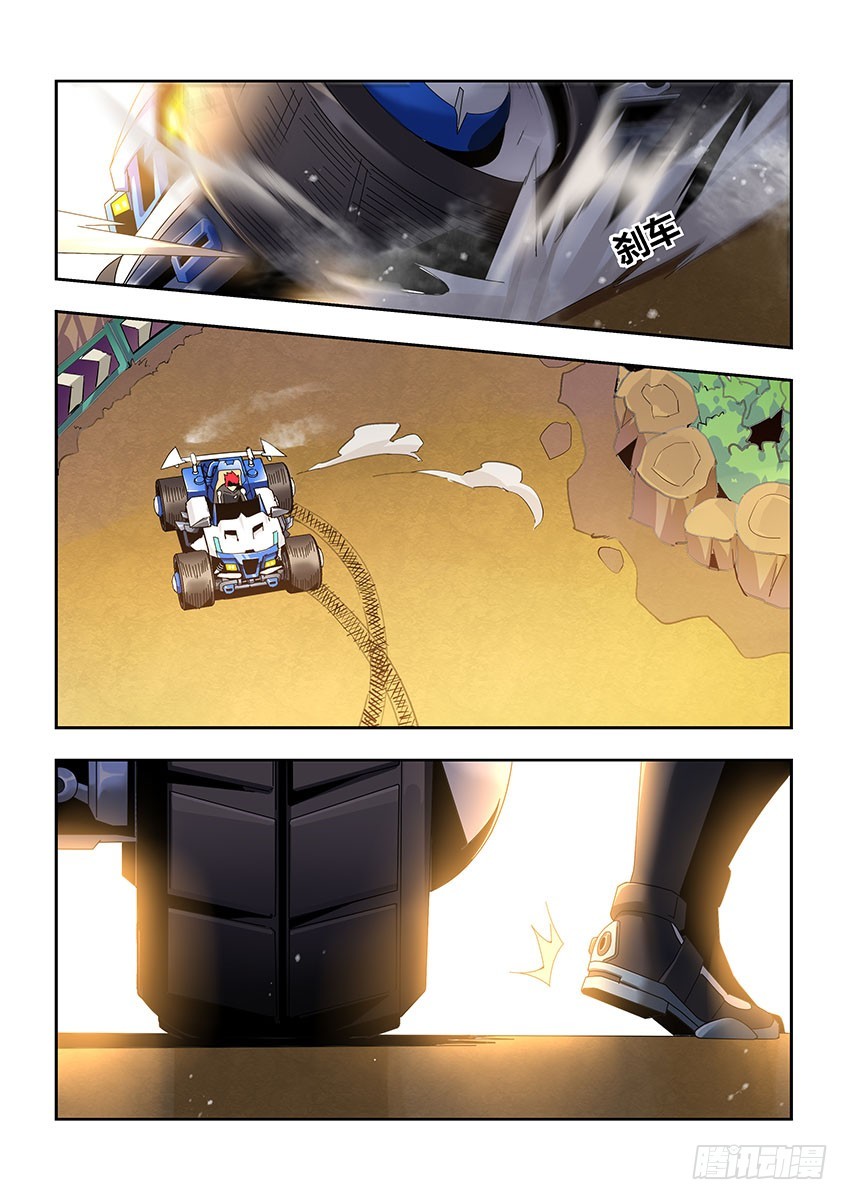 第一百零八章下/反击-第219话
