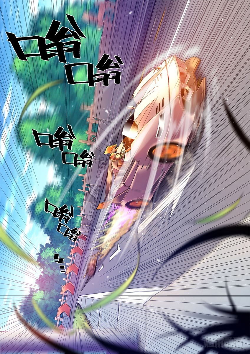 第十八章下/穆尼克拉-第35话