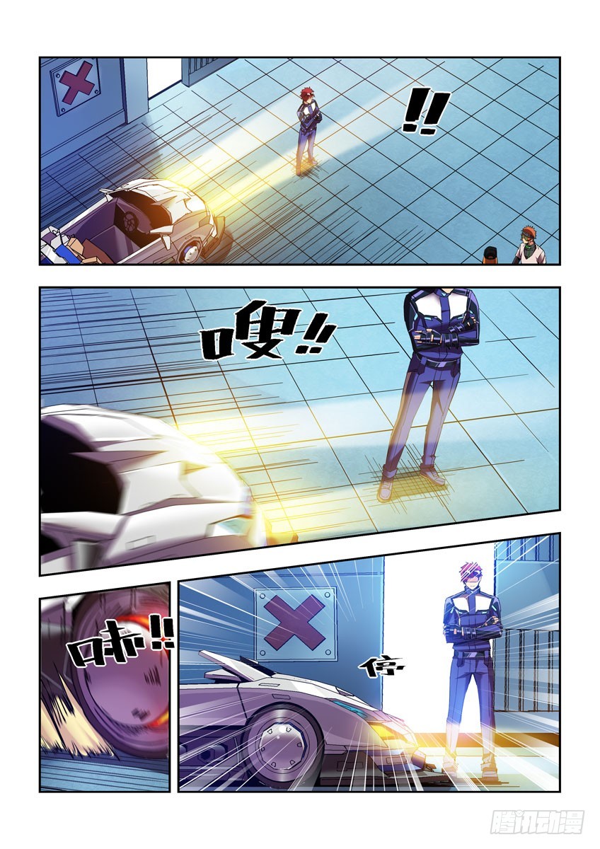 第四十七章下/笔记-第93话