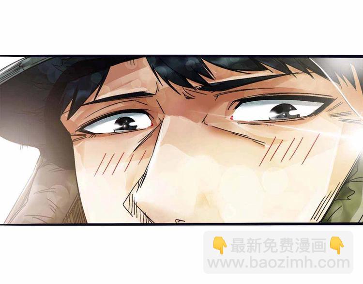 序章   跃动青春，飞驰人生！-第1话