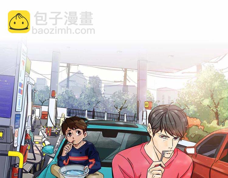 序章   跃动青春，飞驰人生！-第1话