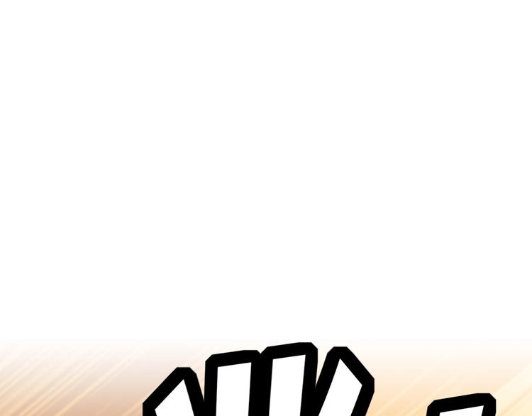 第9话 复活的飞驰炒饭(1/4)-第13话