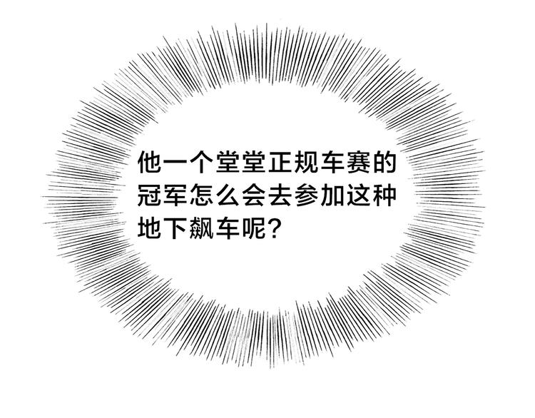 第11话 小机灵鬼(1/3)-第15话