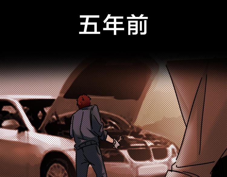 第11话 小机灵鬼(1/3)-第15话