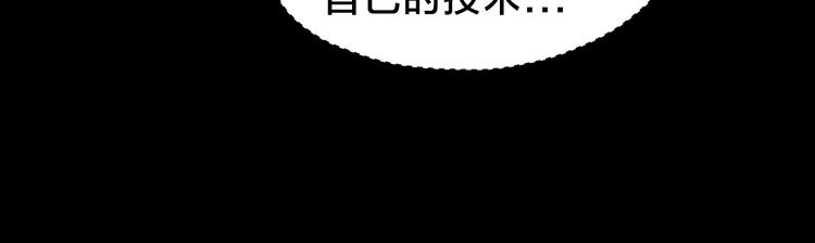 第11话 小机灵鬼(1/3)-第15话