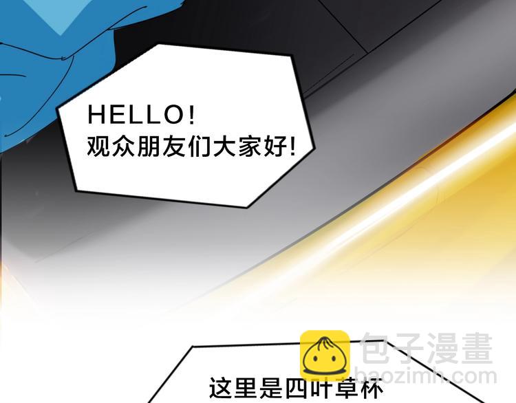 第15话 风神为名！(1/3)-第19话