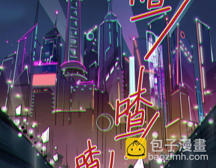 第0话（下） 真正的车手？(1/2)-第3话