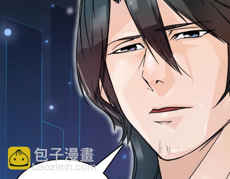 第0话（下） 真正的车手？(1/2)-第3话