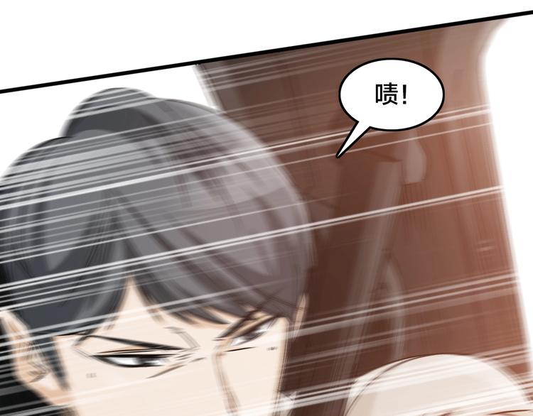 第17话 劣势！(1/3)-第21话