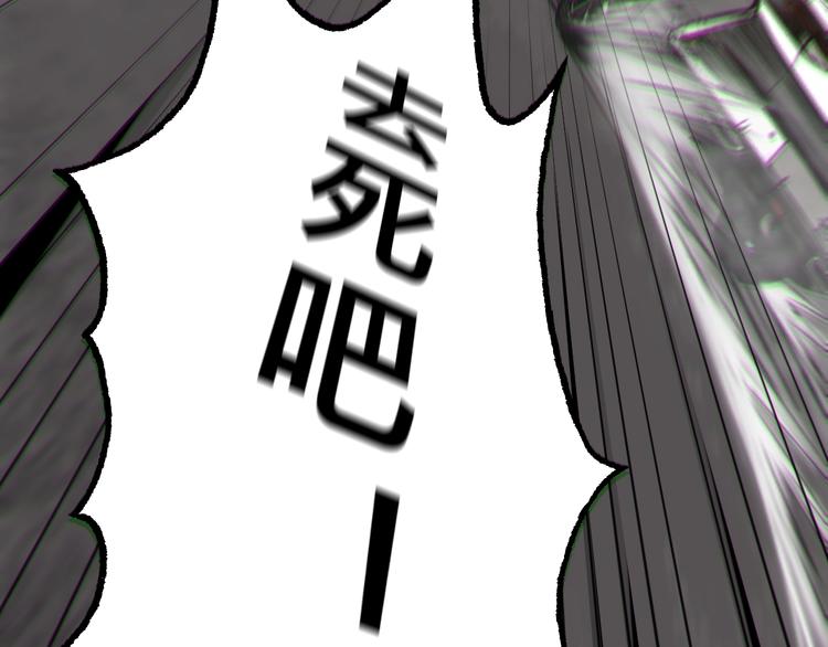 第17话 劣势！(1/3)-第21话