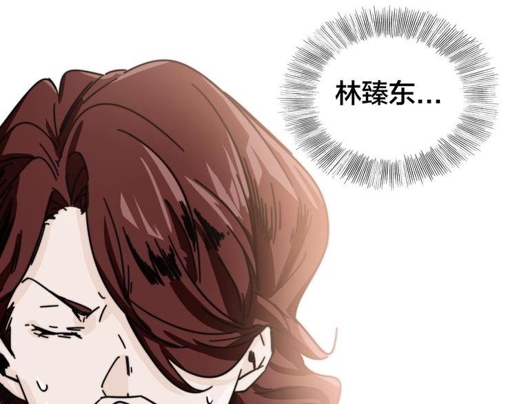 第23话 战胜自我！(1/2)-第27话