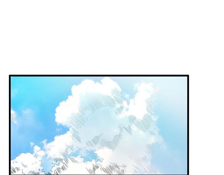 第25话  往事不再(1/3)-第29话