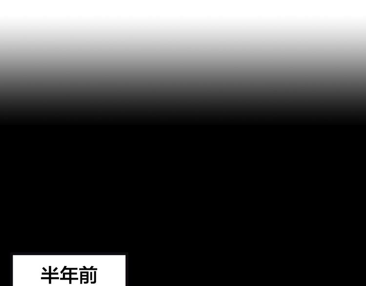 第25话  往事不再(1/3)-第29话