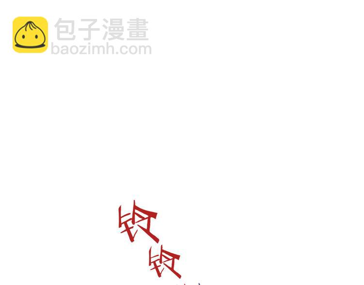 第29话 搞个大新闻(1/2)-第33话