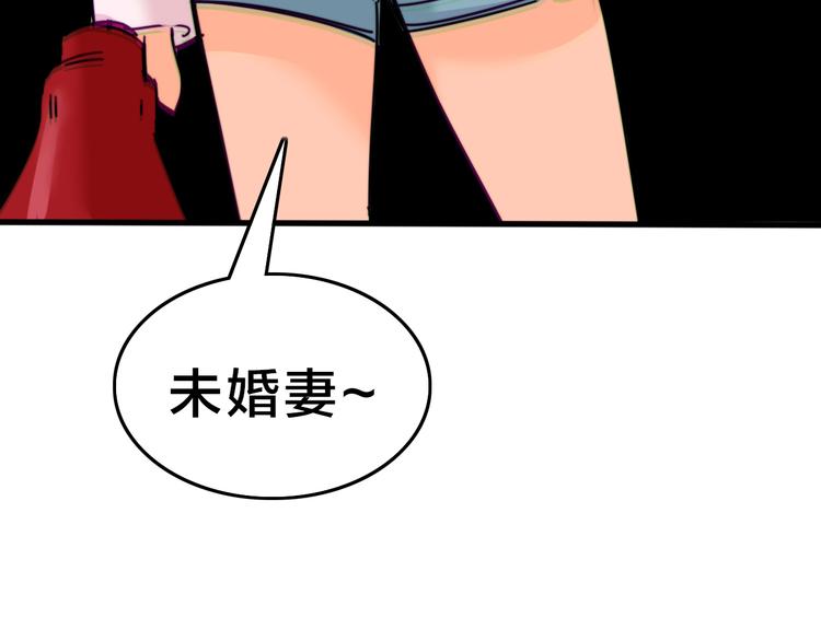 第31话  洪熠来袭(1/3)-第35话