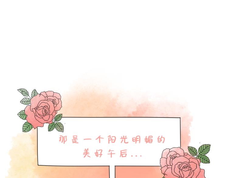 第31话  洪熠来袭(1/3)-第35话