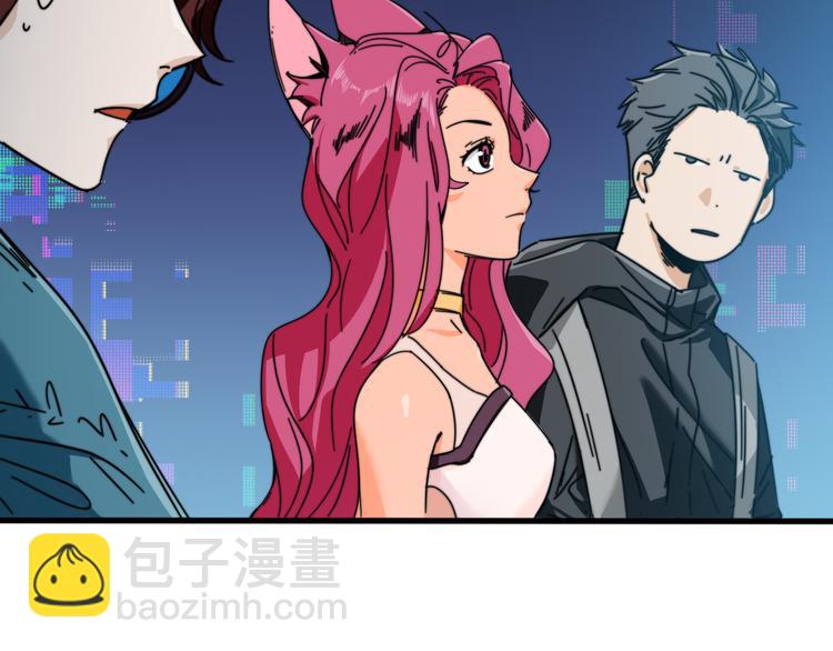 第33话  虚拟世界大作战(1/3)-第37话